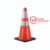 Cono de seguridad vial PVC 28 pulgadas base negra reflectante Resistor