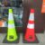 Cono de Seguridad Vial PVC 28" / 70 cm Base Negra Reflectante Resistor
