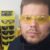 Lente de seguridad liviano Resistor Capri ISP