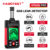 Detector portátil de fugas de gas HABOTEST HT609PRO con temperatura y humedad