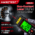 bc1a5857-f1cb-4636-b849-1a00fd7abf2f Tacómetro digital láser HABOTEST HT670 para medir RPM sin contacto